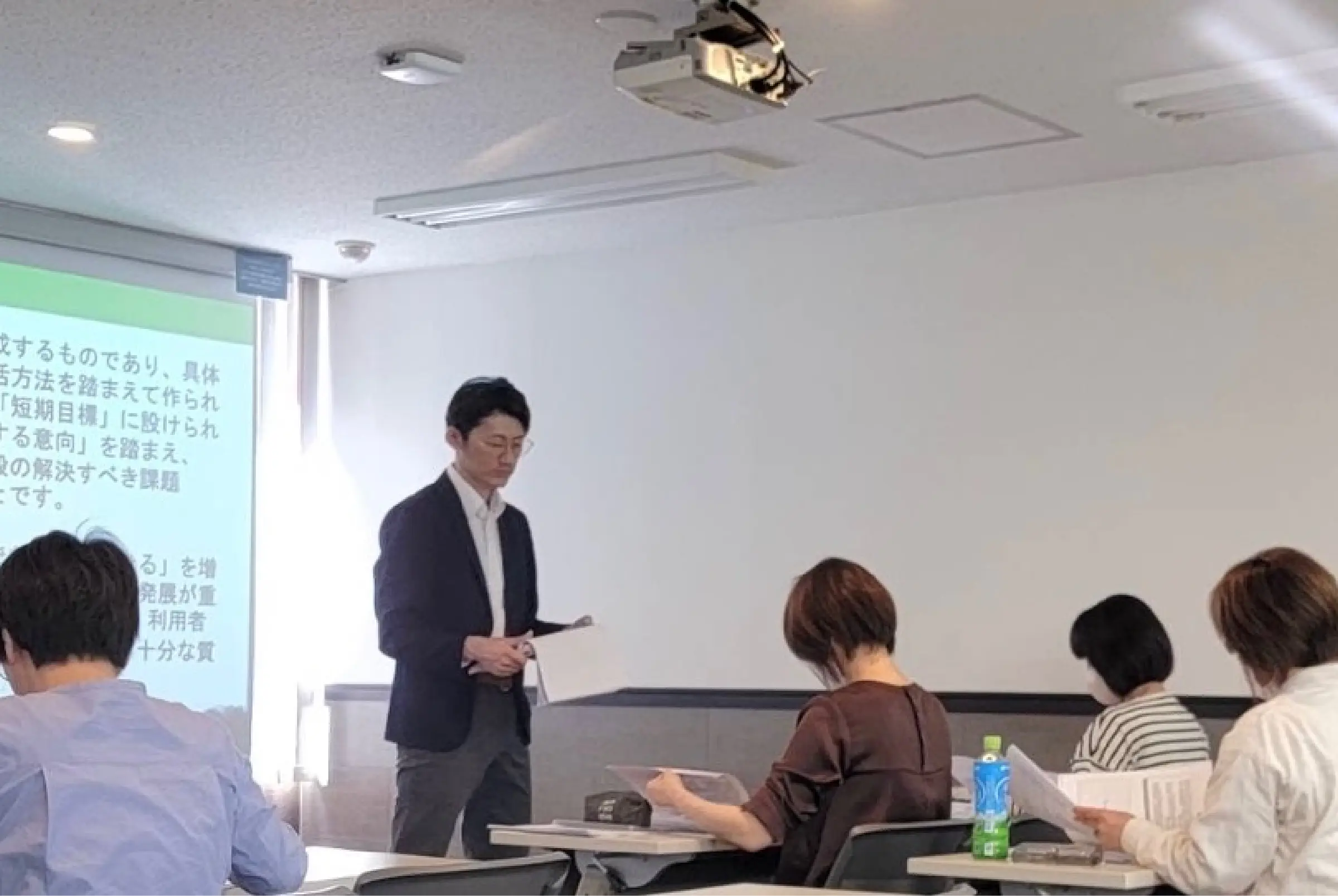 障害福祉コンサルティング業